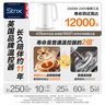 蘇泊爾（SUPOR）1.7升大容量 電熱水壺燒水壺開(kāi)水壺電水壺煮水壺 家用智能多功能全鋼無(wú)縫內膽316L不銹鋼SW-17E05L 曬單實(shí)拍圖
