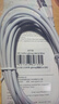 綠聯(lián)適用蘋(píng)果17/16/15充電線(xiàn)Type-C數據線(xiàn)USB-C車(chē)載CarPlay線(xiàn)iPhone17/16e/15ProMax華為榮耀手機1.5米 曬單實(shí)拍圖