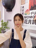 唐菓蜜牛仔背帶裙女2025夏季新款女裝韓版時(shí)尚百搭收腰顯瘦減齡連衣裙子 白色上衣+深藍(lán)色背帶裙 M 曬單實(shí)拍圖