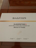 粉嫩公主寡肽紅血絲原液修角質(zhì)層薄紅臉蛋高原紅泛紅敏感肌干燥舒緩 套盒44件 曬單實拍圖