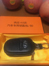 汽車(chē)真皮鑰匙包套 現代名圖勝達索納塔九朗動(dòng)領(lǐng)動(dòng)途勝 經(jīng)典黑 曬單實(shí)拍圖
