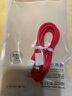 馳界 Type-c數(shù)據(jù)線5A快充適用于錘子R1/m1/m1l堅(jiān)果pro/pro2/pro2s/3手機(jī)閃充充電線 【2條】1米快充線 曬單實(shí)拍圖