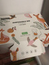 bc babycarebabycare 嬰兒口水巾小方巾一次性圍兜柔軟防水飯兜便攜小手帕 洛爾卡香蕉+斯納德小鹿 曬單實(shí)拍圖