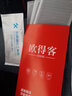 詩膜軻 適用榮耀v20防窺膜PCT-AL10保護(hù)隱私防偷看防爆玻璃鋼化膜 【隱私保護(hù)-防偷看】防窺膜 3片裝      榮耀V20 曬單實(shí)拍圖