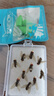 FAISOX路亞蒼蠅鉤軟餌仿生昆蟲(chóng)假餌飛蠅鉤添加誘魚(yú)劑溪流釣馬口白條翹嘴 大號【黑色】10個(gè)裝針對翹嘴鱸魚(yú) 曬單實(shí)拍圖