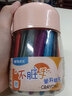 晨光雙頭塑料蠟筆兒童油畫(huà)棒粗細套裝幼兒園小學(xué)生寶寶畫(huà)筆三角筆桿涂鴉彩筆抗震耐摔不臟手彩繪筆文具用品 36色-女生款 曬單實(shí)拍圖