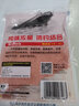 南北魚(yú)餌小馬口濃腥冬春季黑坑野釣配方白條翹嘴石斑魚(yú)料釣魚(yú)餌料 小馬口120g 曬單實(shí)拍圖