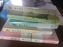 我念你如初 顧西爵小說(shuō) 曬單實(shí)拍圖