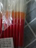 創(chuàng)易（chanyi）按動筆芯中性筆芯辦公學(xué)生用品文具按壓式水性筆替芯粗桿老師教師用紅筆芯護士墨藍筆芯 20支/紅色 曬單實拍圖