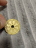 領(lǐng)豐金（LING FENG GOLD）領(lǐng)豐金 足金9999實(shí)心八卦幣黃金平安扣吊墜飾品送禮 20g九字真言幣（送禮盒） 曬單實(shí)拍圖