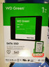 西部數據（WD） SSD固態(tài)硬盤(pán) SATA3.0 Green系列 家用普及版 高速 低耗能 套餐一：標配+64G系統優(yōu)盤(pán) 1TB 曬單實(shí)拍圖