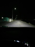 蘇帕雷汽車(chē)led大燈遠(yuǎn)近光一體燈泡H4H7H1190059012超亮前照燈無(wú)損改裝 【9005-一對(duì)裝】高亮高聚光升級(jí)款 曬單實(shí)拍圖