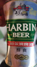 哈爾濱啤酒（HARBIN）哈爾濱牌哈爾濱啤酒小麥醇爽330ml*24聽啤酒整箱裝  曬單實拍圖
