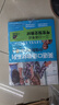英語(yǔ)口語(yǔ)教材系列：分級階梯突破（7級）（附光盤(pán)+補充材料） 曬單實(shí)拍圖
