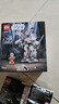 樂高（LEGO）星球大戰(zhàn)創(chuàng)意拼搭積木玩粉絲收藏款生日禮物 75390 盧克·天行者 X-翼機(jī)甲 曬單實(shí)拍圖