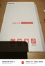 Pinkson小米Mix Fold3或mixfold4手機(jī)殼凱夫拉芳綸碳纖維保護(hù)套超薄全包防摔網(wǎng)紅新潮款男士簡(jiǎn)約高檔輕 【600D細(xì)紋】 【單前蓋】【小米MixFold4】四代 曬單實(shí)拍圖