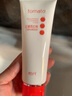 柏氏（PAT'S） 西紅柿套裝化妝品套裝 植物悅顏保濕護膚品 西紅柿光采靚膚潔面乳100ml 曬單實拍圖