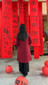 指間沙W2441291女裝24冬立領(lǐng)大盤(pán)扣裥棉長(cháng)外套A版亞麻中式棉服 朱草78 M 曬單實(shí)拍圖