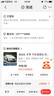 迪加倫 冬季 汽車(chē)遮雪擋 四季通用 全車(chē)玻璃罩 遮雪罩 車(chē)用車(chē)載玻璃太陽(yáng)前擋 遮光板 汽車(chē)用品裝飾 兩廂轎車(chē)專(zhuān)用 (車(chē)外用) 曬單實(shí)拍圖