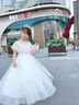 小咔衣濃女童生日主持人公主裙花童婚紗小女孩晚禮服兒童鋼琴演出服春夏季 白色長款 130 曬單實拍圖