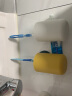 家の物语（KATEI STORY）日本牙刷架漱口杯架洗漱套装浴室免打孔牙缸牙膏架壁挂式置物架 黄色 晒单实拍图