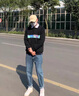 浩術(shù)牛仔褲男2024新款夏加厚彈力寬松直筒錐形潮牌休閑長(zhǎng)褲子男 1015淺藍(lán)【單件裝】 30 曬單實(shí)拍圖