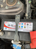 駱駝(CAMEL)汽車(chē)電瓶12V45AH蓄電池46B24 上門(mén)安裝-以舊換新 適用于 風(fēng)行景逸XL菱智V3/起亞福瑞迪銳歐 曬單實(shí)拍圖