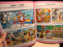 海豚傳媒太空之謎 法國趣味圖解小百科 恐龍和史前文明之謎 兒童課外閱讀 聽(tīng)霸王龍講故事少兒科普書(shū) 科學(xué)啟蒙書(shū)動(dòng)物王國大探秘 聽(tīng)恐龍講故事（點(diǎn)讀版） 曬單實(shí)拍圖