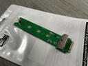 NFHK互轉2013 2014 2015 2016 2017蘋(píng)果SSDNVME NGFF轉接卡M.2 NVME硬盤(pán)轉蘋(píng)果電腦 曬單實(shí)拍圖