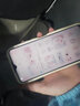 顧京 vivo y31s鋼化膜防窺膜vivoY31s全屏覆蓋高清抗指紋抗藍光防摔防爆玻璃手機保護貼膜 曬單實(shí)拍圖