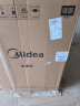 美的（Midea）云朵系列白月光万向洗碗机嵌入式14套大容量105℃热风烘干四星消毒一级水效168h存储变频X6（白） 实拍图