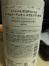 露華濃Revlon洗發(fā)水生姜男女士保濕洗發(fā)露控油無(wú)硅油洗護 油性發(fā)質(zhì)蓬松洗發(fā)水 曬單實(shí)拍圖