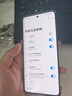 摩托羅拉 聯(lián)想moto Edge 60s 懸浮四曲超薄大電池 索尼5000萬影像 28種越級(jí)防水 5GAI手機(jī) 12+256 薄霧鳶尾 曬單實(shí)拍圖