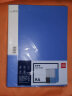 得力（deli） 文件夹 双夹文件夹板夹塑料文具 A4加长夹子办公室 5309ES长押夹+夹板(蓝)(只) 实拍图