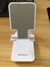 聯(lián)想（Lenovo） Thinkplus  手機支架桌面直播便攜可折疊升降ipad平板懶人支架 可拉伸折疊手機支架/S10/白色 曬單實拍圖