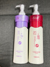 荻薇zoaa水初露潤養(yǎng)韌發(fā)霜潔凈洗發(fā)乳發(fā)膜水光蛋白柔發(fā)霜護(hù)發(fā)素 水初露洗發(fā)露+護(hù)發(fā)霜 800ml*2瓶 曬單實(shí)拍圖