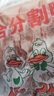 精切鴨舌2斤 新鮮冷凍生鴨舌 鹵肉火鍋燒烤食材 鴨肉生鮮 鴨舌 2斤 曬單實(shí)拍圖