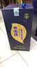 天佑德 生態(tài)五星青稞酒 青海特產(chǎn)  52度 52度 500mL 2瓶 曬單實(shí)拍圖