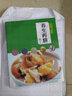 養(yǎng)生藥膳 江蘇科學技術(shù)出版社 吳劍坤,于雅婷 編 書籍 曬單實拍圖