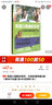 英語(yǔ)口語(yǔ)教材系列：分級階梯突破4級（附MP3光盤(pán)1張+補充材料1本） 曬單實(shí)拍圖