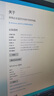 戴爾（DELL）Precision T3680升級全新T2 Ultra高性能圖形設計師渲染建模DeepSeek本地部署工作站臺式機主機 i7-14700/64G內(nèi)存/512G固態(tài)+2T T400-4G 曬單實拍圖