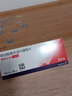 [倍他樂(lè)克] 琥珀酸美托洛爾緩釋片 47.5mg*28片/盒 12盒裝 曬單實(shí)拍圖