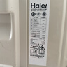 海爾（Haier）空調 離子洗空氣 除醛凈化 1.5匹新一級能效變頻冷暖壁掛式掛機 智能語(yǔ)音控制 自清潔 以舊換新 1.5匹 一級能效 【24年新品】35GAA81 曬單實(shí)拍圖