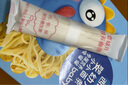 西諾貝 嬰幼兒小小面條 鈣鐵鋅維寶寶面 營養(yǎng)輔食線面兒童小孩240克 嬰標(biāo)面條*1盒（麥香原味） 曬單實拍圖