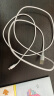 绿联（UGREEN） 苹果数据线MFi认证充电线通用iPhone14/13手机iPad平板充电器线 1.5米 观影娱乐 适用沙发座椅 实拍图