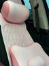 知夢(mèng)人汽車(chē)腰靠靠背腰墊開(kāi)車(chē)護腰靠墊頭枕主駕駛座椅腰枕記憶棉腰托久坐 ZMR舒享凸點(diǎn)調節套裝-雙粉拼色 曬單實(shí)拍圖