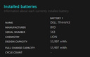 戴爾 DELL筆記本電池 原裝 G3 G7 游匣 內置電池 電腦電池 33YDH 4芯56wh 15.2V Inspiron 游匣 G7 7588 曬單實(shí)拍圖