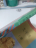 【新華書店正版】適用2025新版  初中九年級上下冊歷史書人教版全套2本部編版 初中9九年級初三3上下冊世界歷史書人教全套課本教材教科書 九年級上冊歷史 曬單實(shí)拍圖