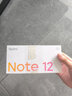 【99成新】Redmi Note12 5G 120Hz OLED屏幕  驍龍4移動(dòng)平臺 5000mAh長(cháng)續航 8GB+128GB時(shí)光藍 智能手機 小米紅米   曬單實(shí)拍圖
