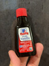 味好美（McCormicK）美國進口液狀香草味香精 29ml 純香草精豆莢提取蛋糕面包增香 Mc香草味液狀香精29ml 曬單實拍圖